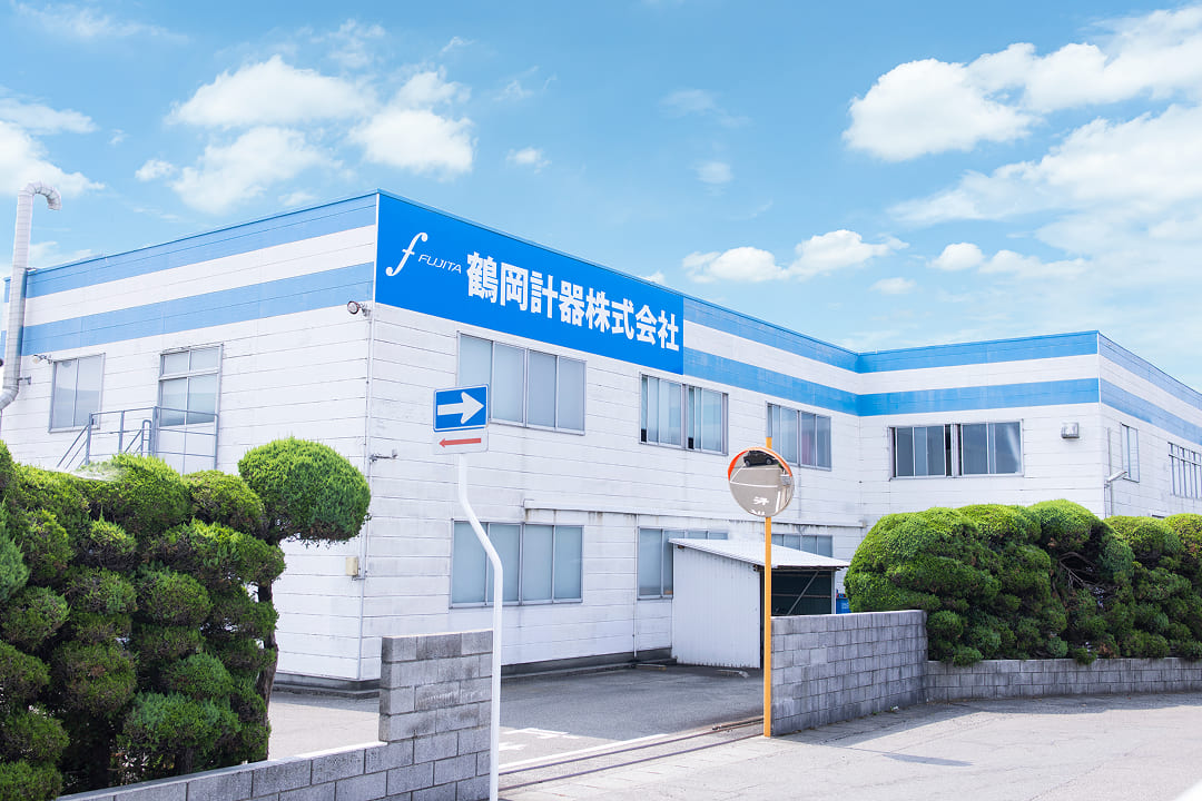 鶴岡計器株式会社