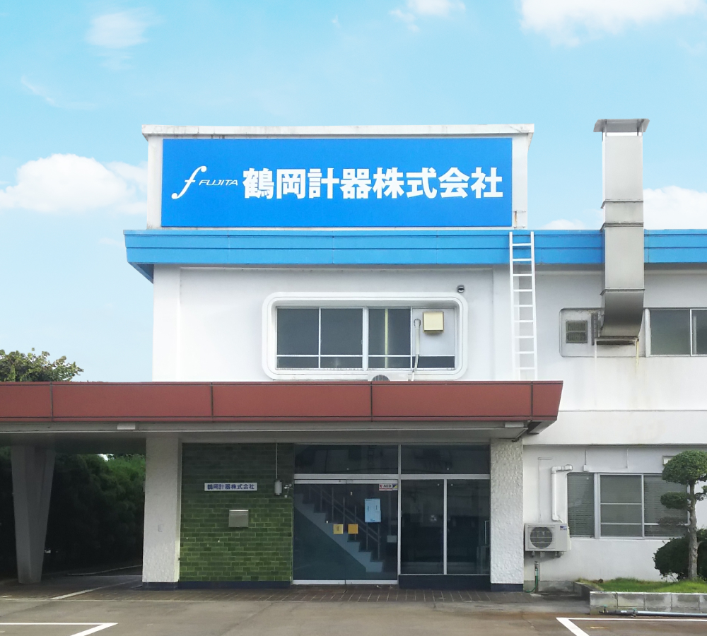 企業情報