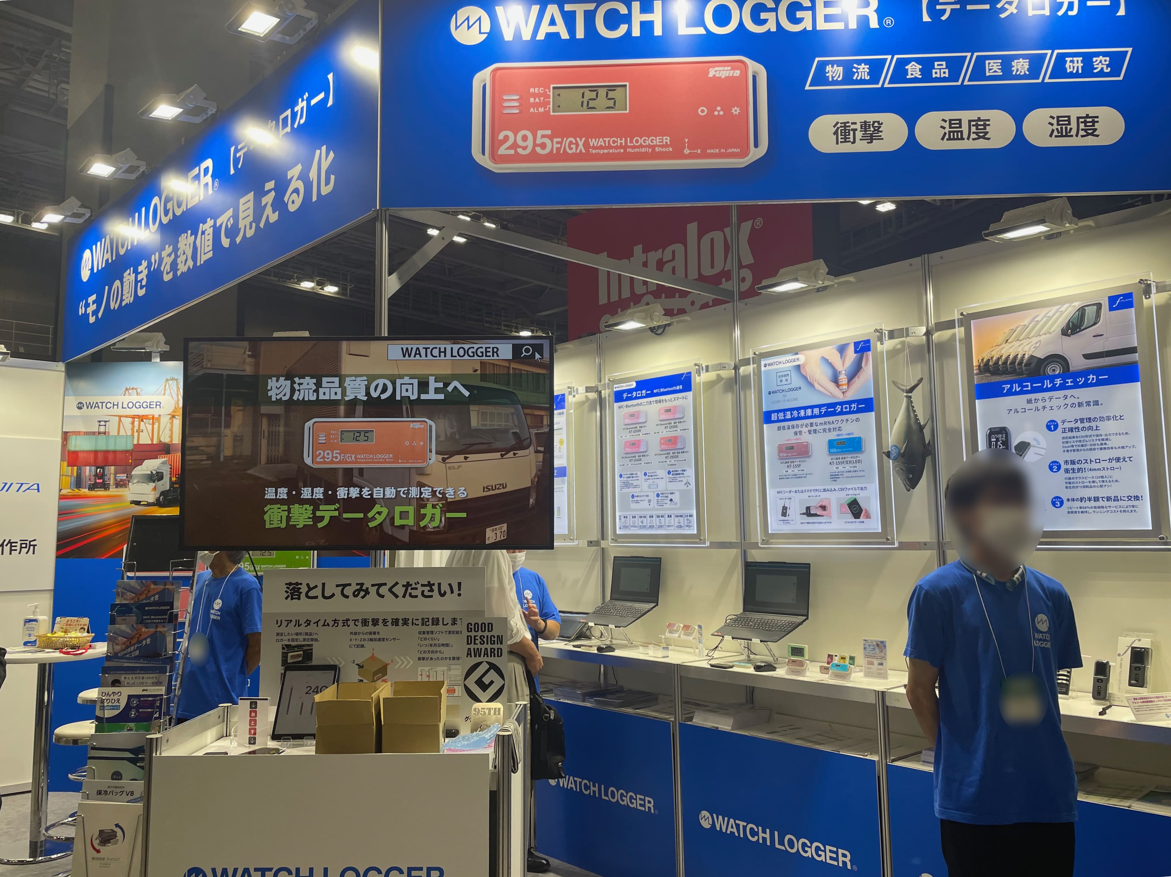 中小企業の“マーケットイン”と“プロダクトアウト”とは？